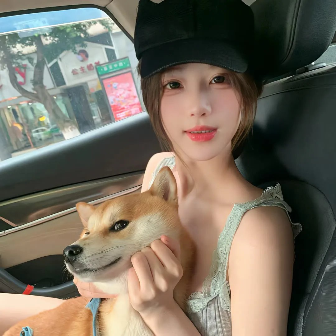你家就是我家