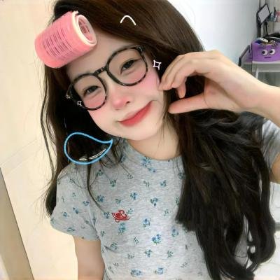 少女上了瘾