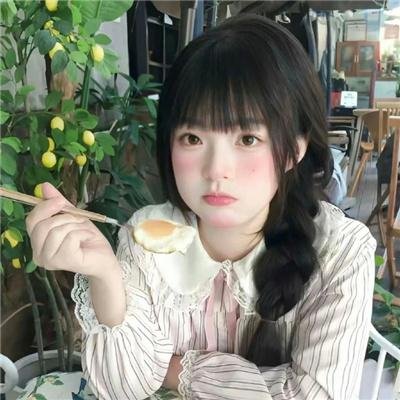 两千狂想