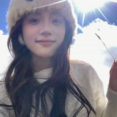 美丽王国